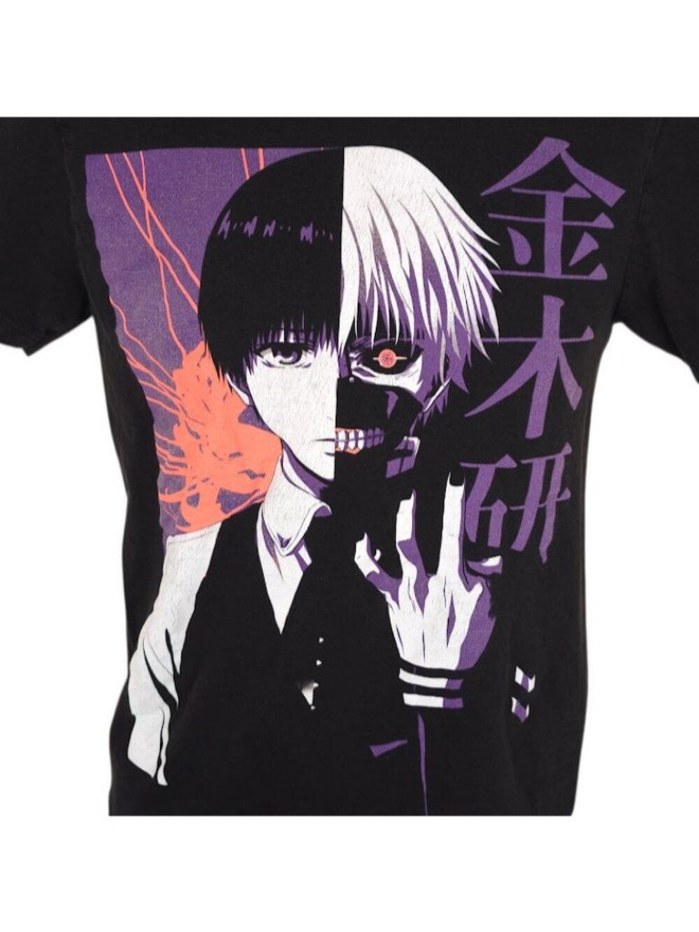 Tokyo Ghoul T Shirt Mens Size Small Black Kaneki Japanese Manga Series